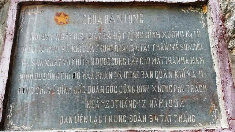Nơi đây từng là căn cứ để sửa chữa và sản xuất vũ khí đạn dược cung cấp cho mặt trận Hà Nam Ninh. Ảnh: Diệu Anh
