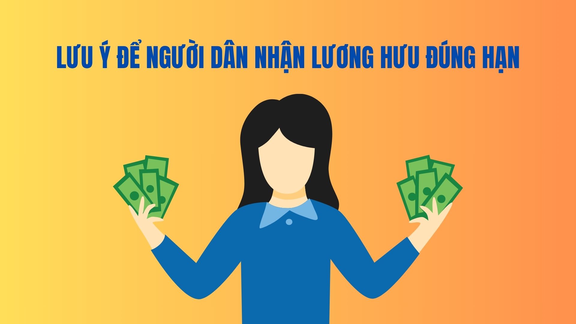 国民が年金を期限内に受け取るための注意点