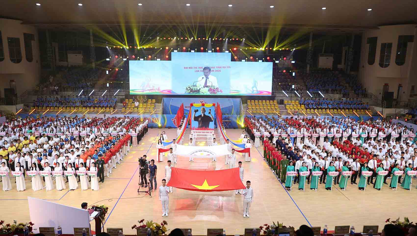 Opening Ceremony of the 10th Ha Tinh Provincial Sports Festival in 2026. Photo: Hoang Anh