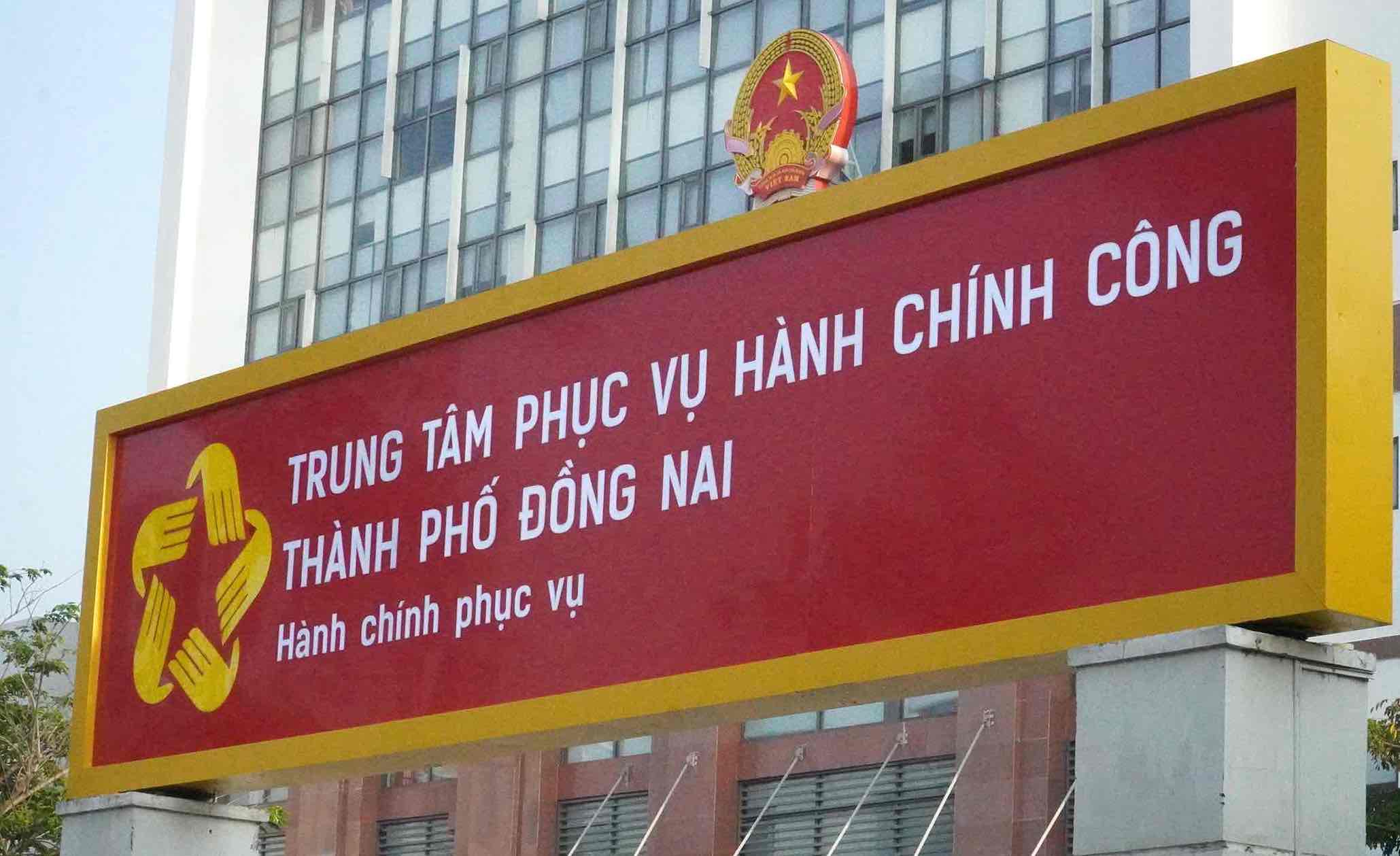 Trung tâm phục vụ hành chính công thành phố Đồng Nai. Ảnh: HAC