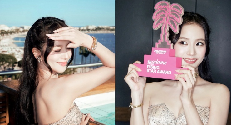 Jisoo from Blackpink. Photo: Lotte.