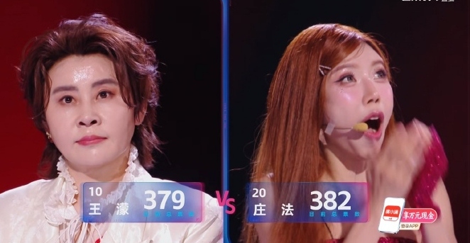 Màn công bố điểm tại tập mở màn của Đạp gió. Ảnh: Nhà sản xuất.