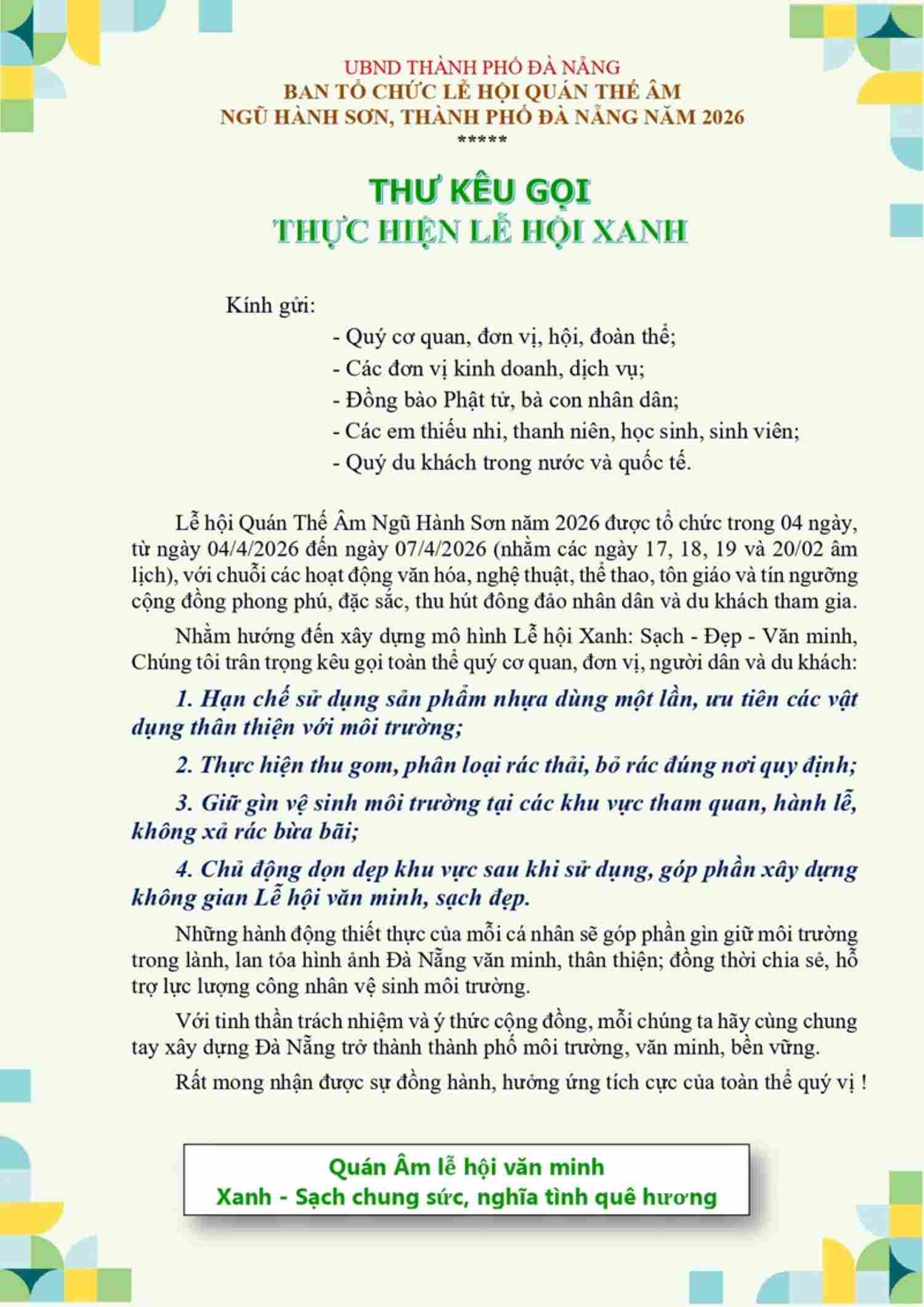 Da Nang apunta a construir un modelo de "Festival Verde", pidiendo a la comunidad que se una para proteger el medio ambiente y reducir los residuos plásticos. Foto: An Thuong