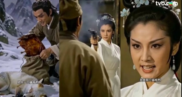 Bộ phim ngắn AI “Tuyết sơn cứu hồ ly” đang trở thành hiện tượng trên mạng xã hội tại Trung Quốc. Ảnh chụp màn hình.