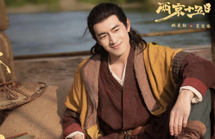 Tạo hình của Lâm Canh Tân trong phim “Lưỡng kinh thập ngũ nhật”. Ảnh: Weibo.