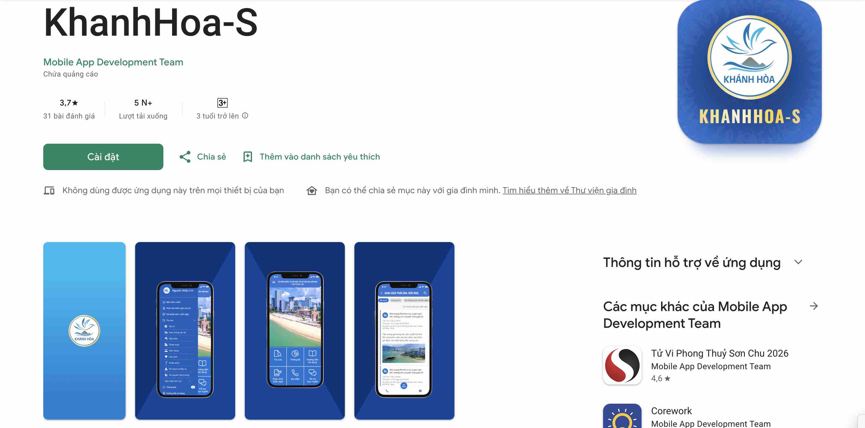 Los líderes de la provincia de Khanh Hoa solicitaron que se concentren los recursos para manejar completamente las quejas tardías o prolongadas en el sistema Khanh Hoa-S. Foto: Huu Long