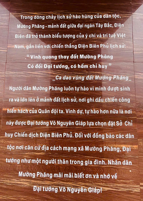 Ảnh: Quang Đạt 