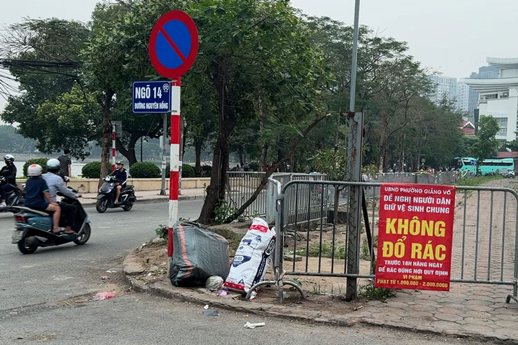 ハノイで自然発生的なゴミ捨て場が再発、環境保護の取り組みに挑戦