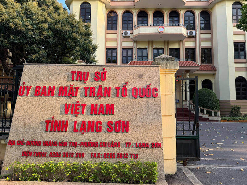 Lang Son puts nearly 18.8 billion VND of estimated expenditure into one management focal point. Photo: Khanh Linh