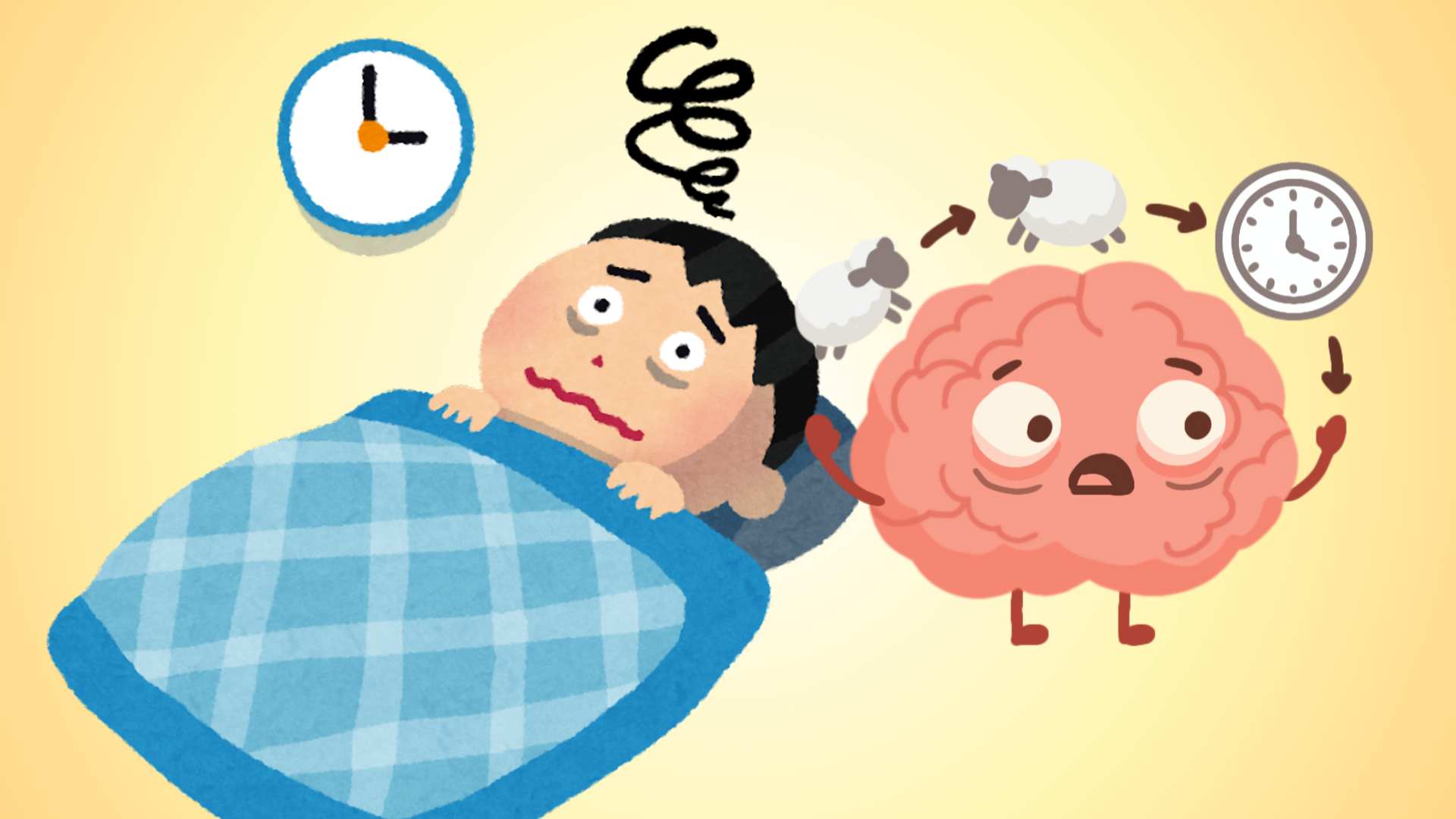 Without these substances, many people suffer from insomnia without knowing it