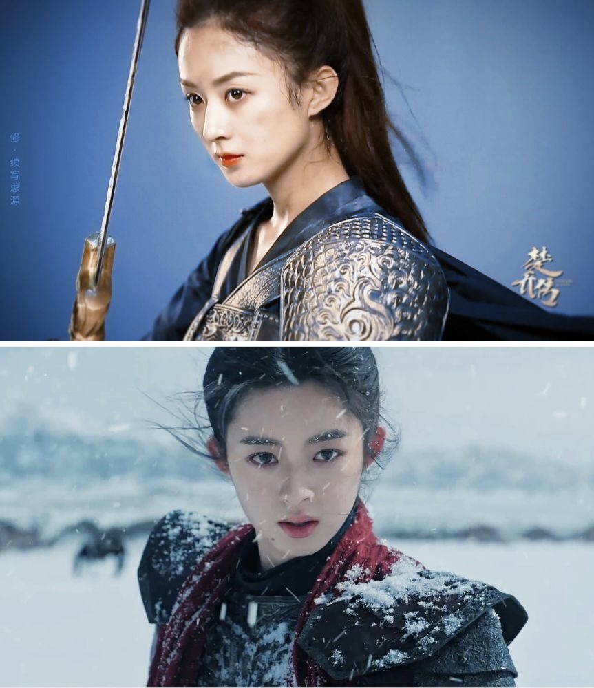 Hoàng Dương Điền Điềm bị chê khi so sánh với Triệu Lệ Dĩnh. Ảnh: Nhà sản xuất