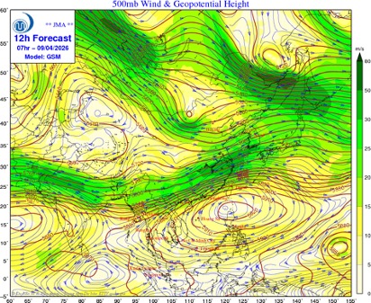 Vị trí của cơn áp thấp nhiệt đới trên Biển Đông và lưỡi áp cao cận nhiệt đới chi phối để áp thấp nhiệt đới/bão đi lên phía bắc.