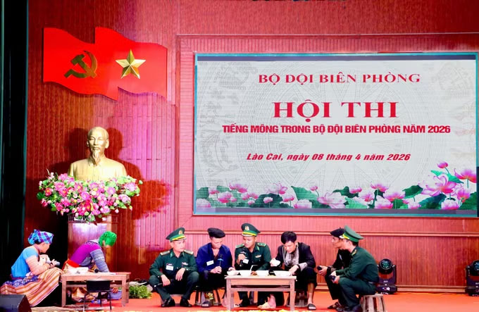 Lai Chau Provincial Border Guard Team with the Propaganda skit competition. Photo: Huong Thu/VNA