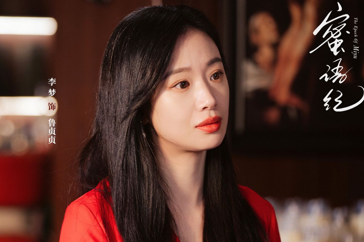 Actress Ly Mong. Photo: Producer