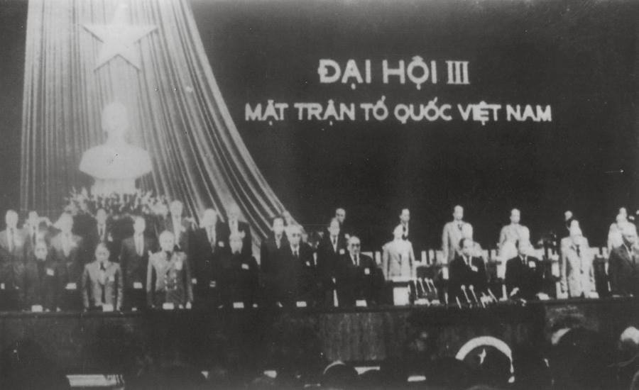 Đại hội lần thứ III (Nhiệm kỳ 1988 - 1994). Ảnh: Tư liệu