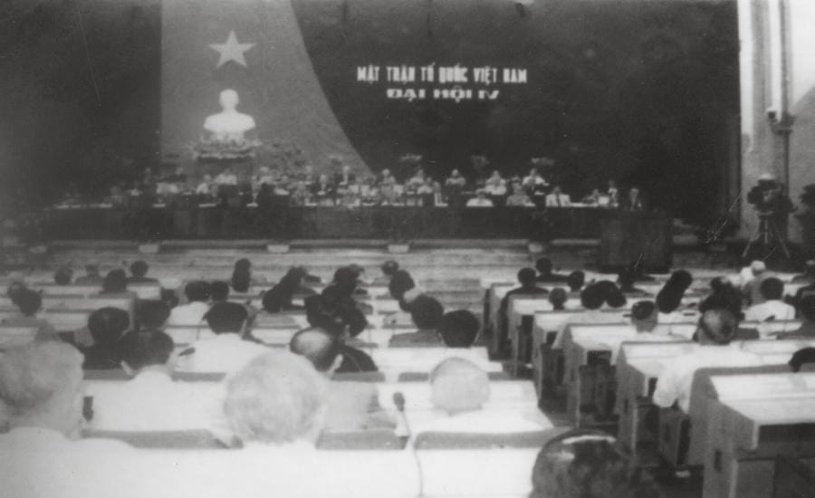 Đại hội lần thứ IV (Nhiệm kỳ 1994 - 1999). Ảnh: Tư liệu