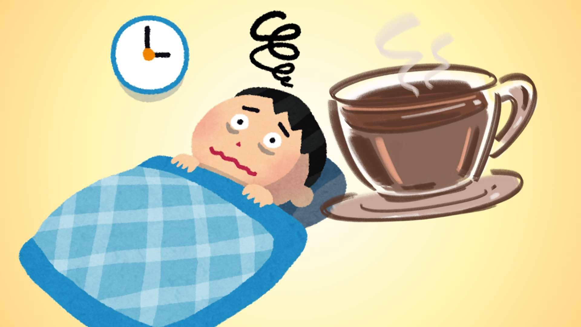 How to drink coffee to stay awake during the day but not insomnia at night