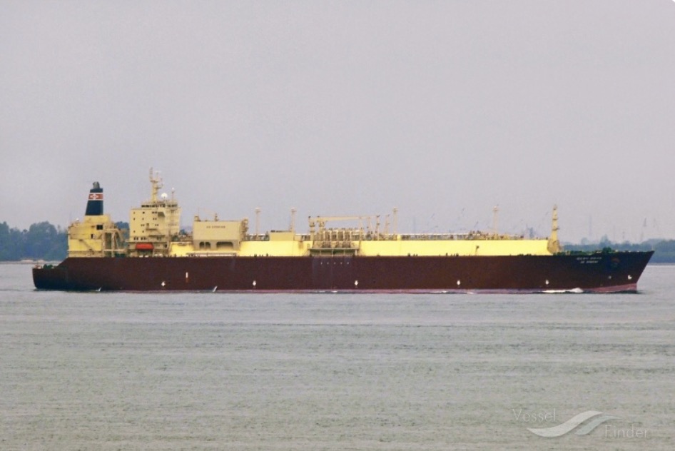 LNG tanker Kunpeng. Photo: VesselFinder