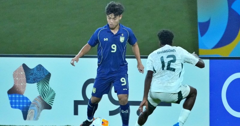 Lịch thi đấu AFC U17 Asian Cup hôm nay (12/5)