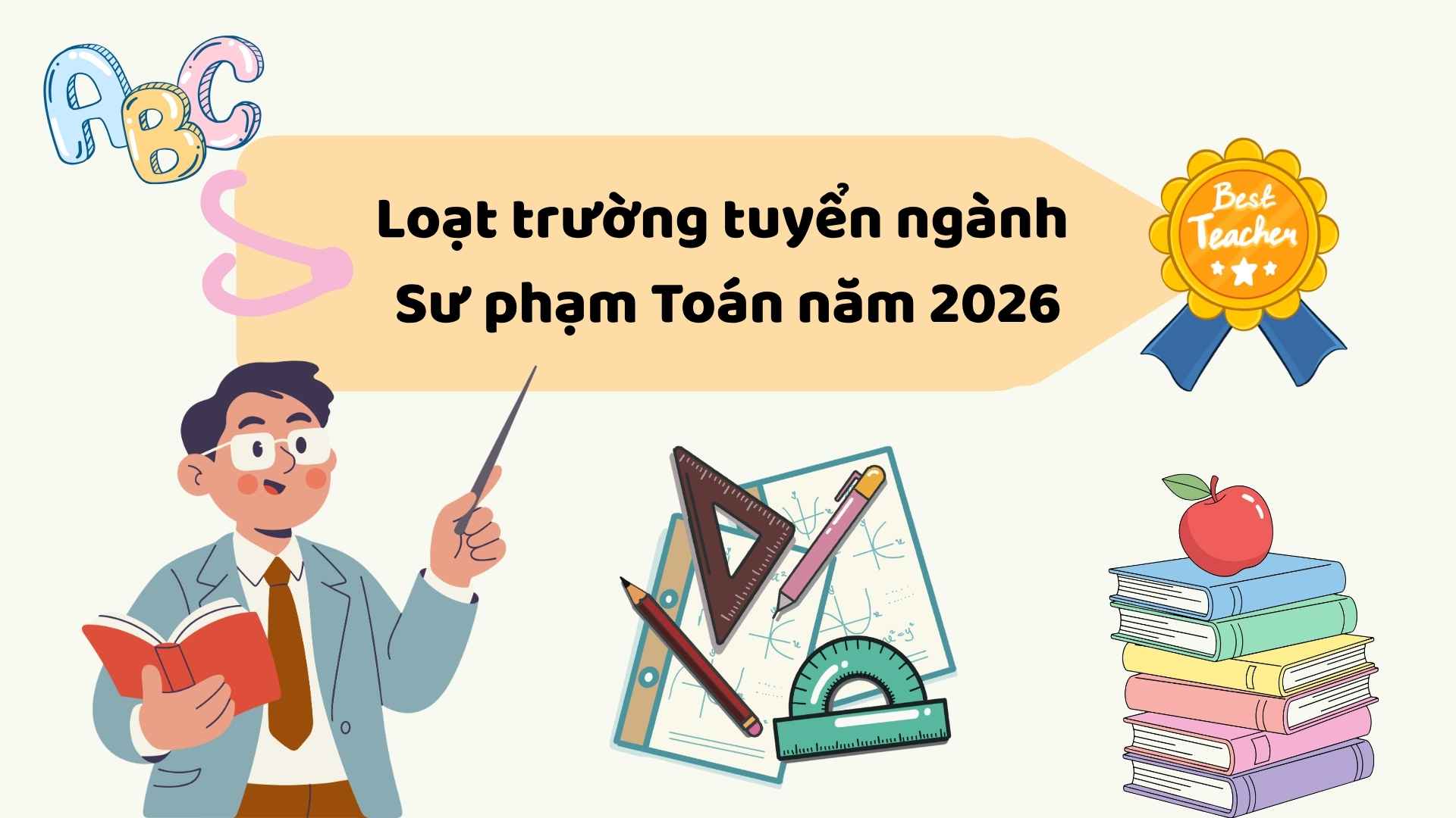 Series of schools enrolling Mathematics Pedagogy majors in 2026