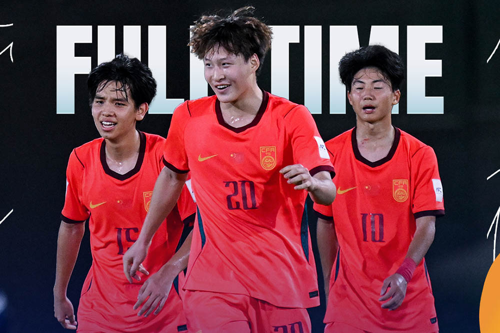 China U17 suddenly won tickets to the 2026 U17 World Cup. Photo: AFC
