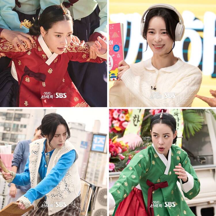 Diễn xuất của Lim Ji Yeon gây ấn tượng. Ảnh: Nhà sản xuất
