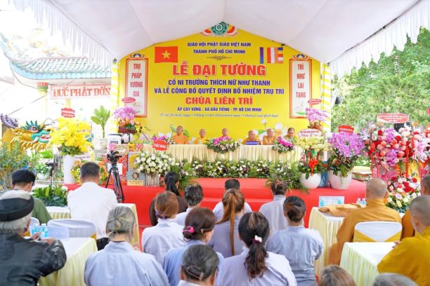 Ceremony to announce the Decision to appoint the abbot of Lien Tri Pagoda in Ho Chi Minh City. Photo: Phat Su online