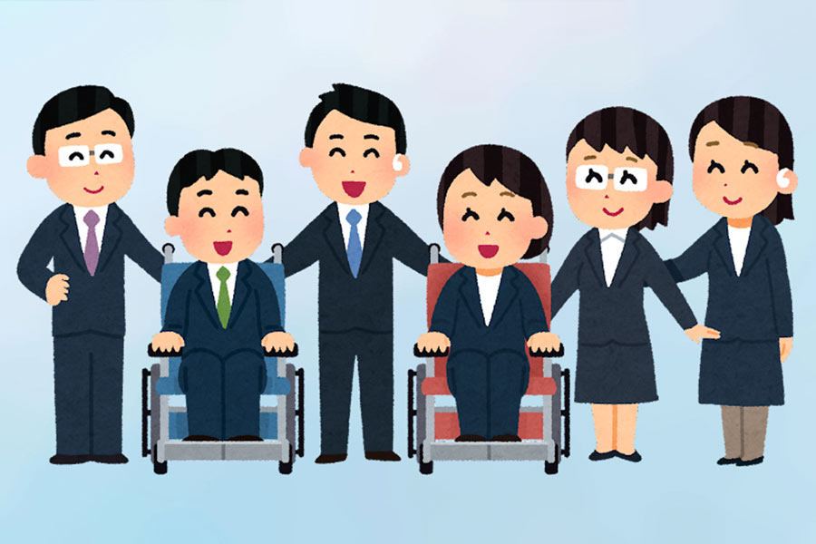 Indemnités et politiques préférentielles pour les enseignants enseignant aux personnes handicapées