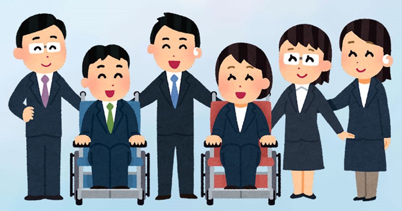 Chính sách ưu đãi cho giáo viên dạy người khuyết tật