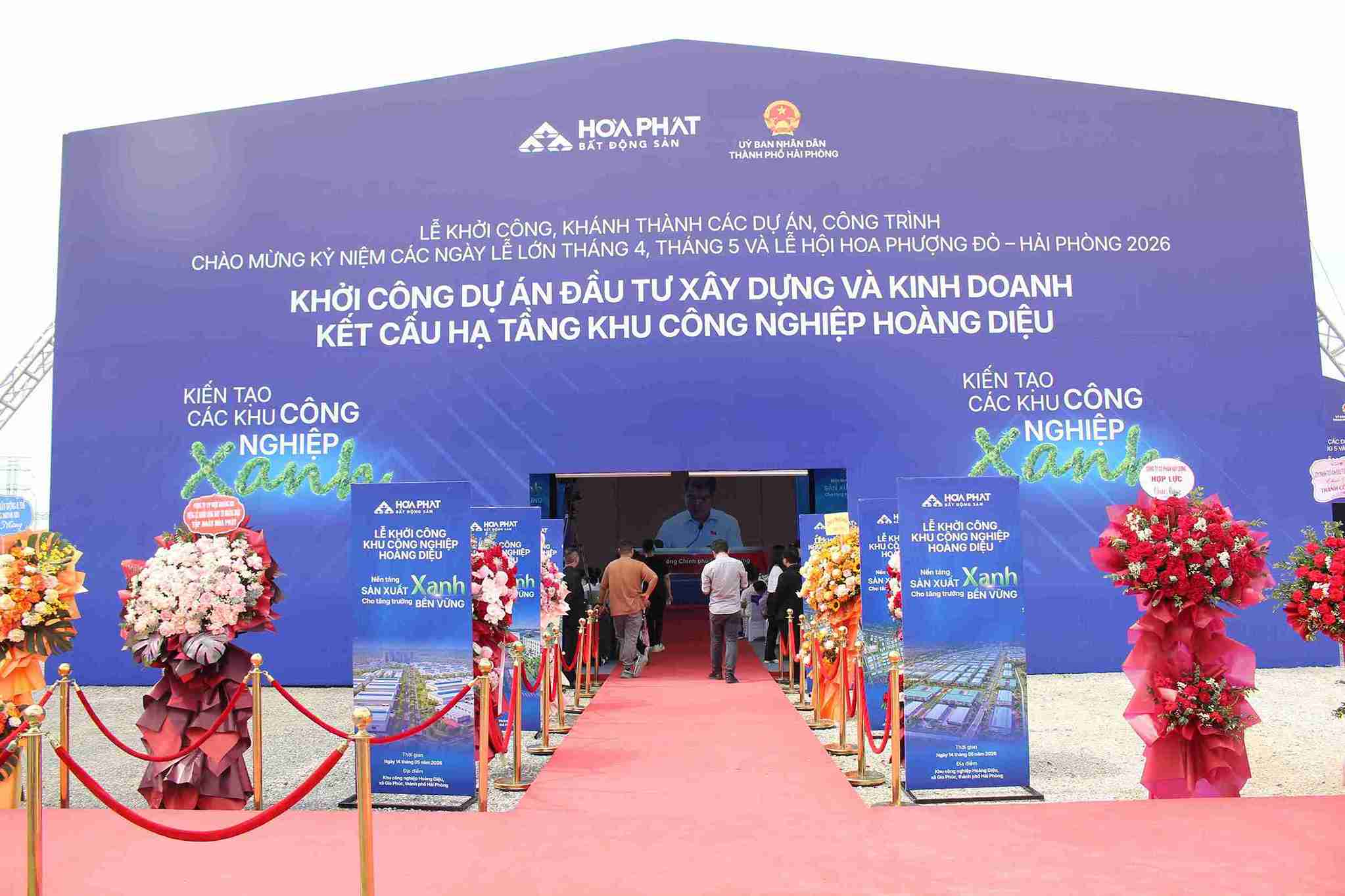 Lễ khởi công Dự án đầu tư xây dựng và kinh doanh kết cấu hạ tầng Khu công nghiệp Hoàng Diệu tại xã Gia Phúc. Ảnh: Mai Hương