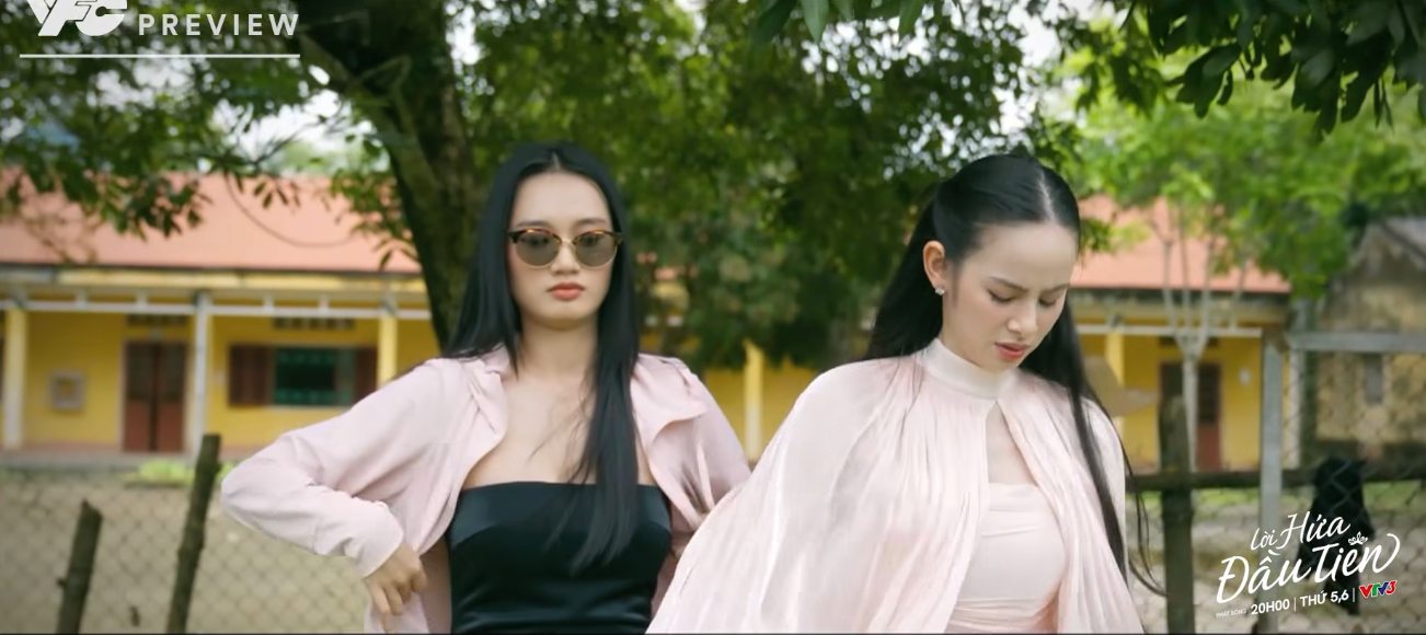 Thanh Hương là