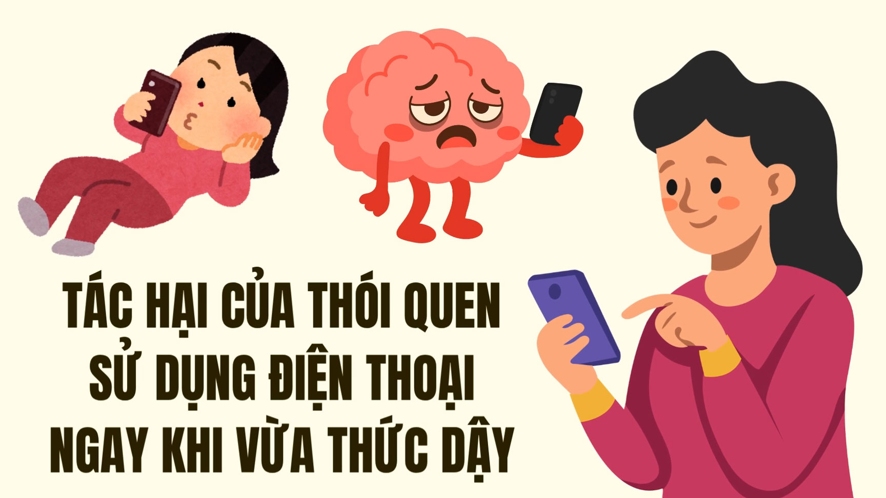 Changing your phone use habits as soon as you wake up is a simple way to protect your mental health.