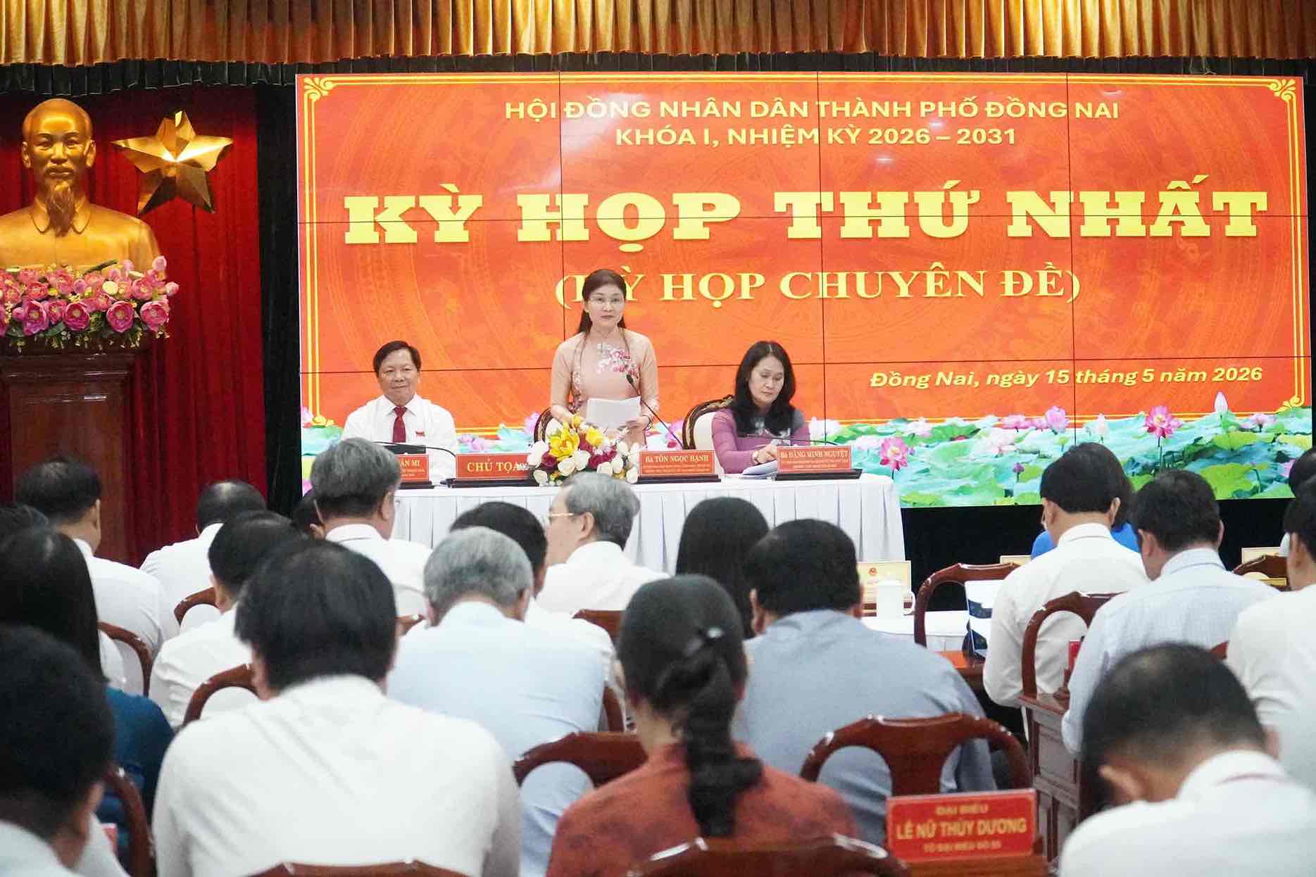 First session (thematic) of the People's Council of Dong Nai City, term I, term 2026 – 2031. Photo: HAC