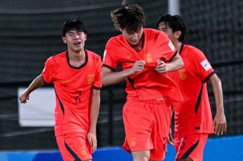U17 China vs U17 Saudi Arabia in the quarterfinals of the 2026 AFC U17 Championship. Photo: AFC