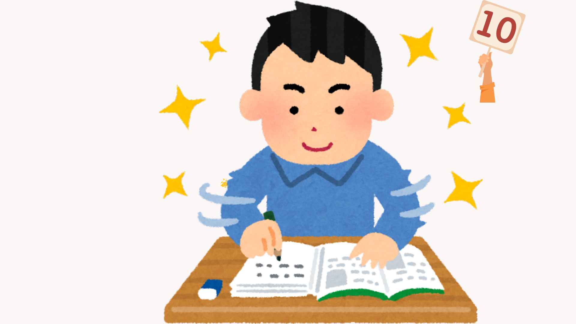 If you want your child to do well in the exam, parents should not create pressure, apply these tips before the exam. Graphic photo: Hoang Loc.