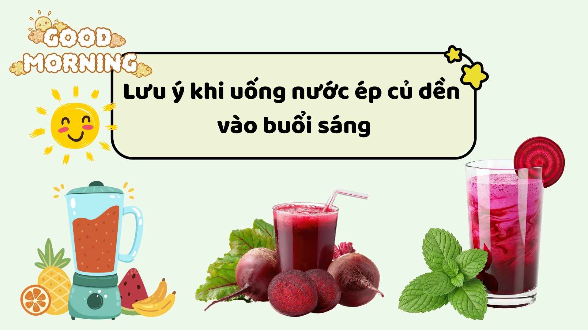 Notes when drinking beetroot juice in the morning