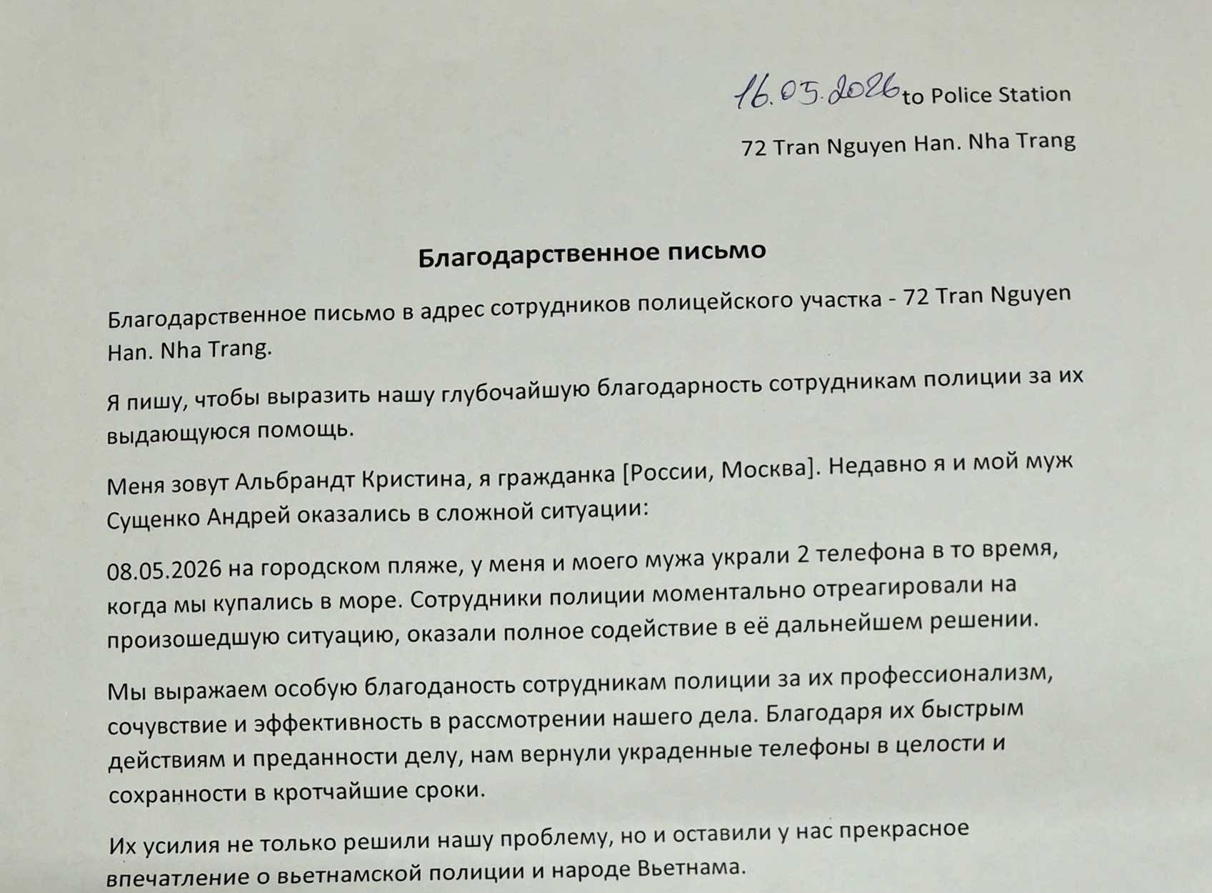 Russian tourist sends a thank-you letter to Nha Trang Ward Police after being returned stolen property. Photo: Nha Trang Ward Police