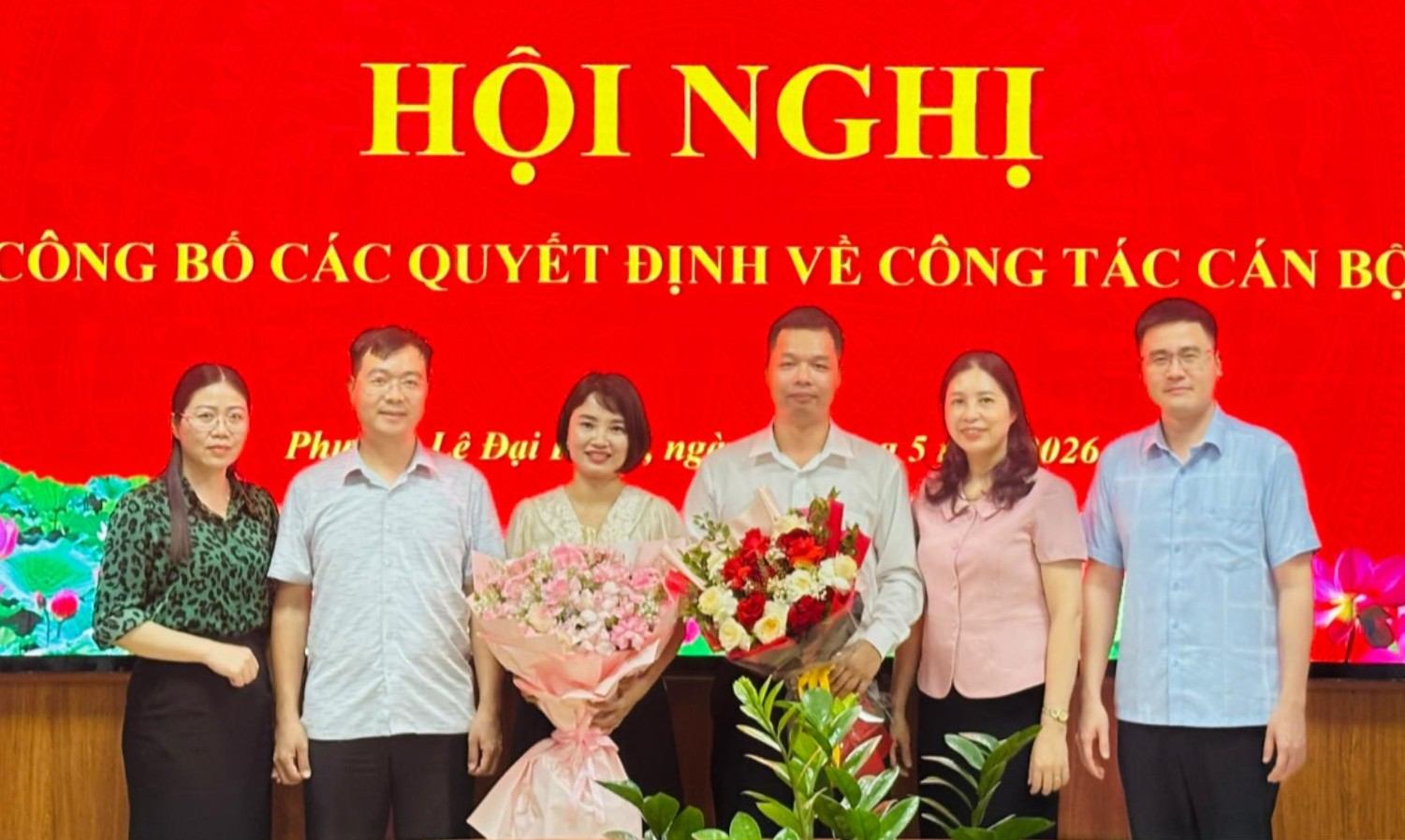 Le quartier de Lê Đại Hành annonce la décision sur le travail du personnel. Photo: Portail d'information électronique du quartier de Lê Đại Hành