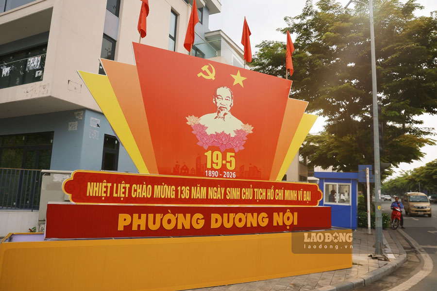 phường dương nội