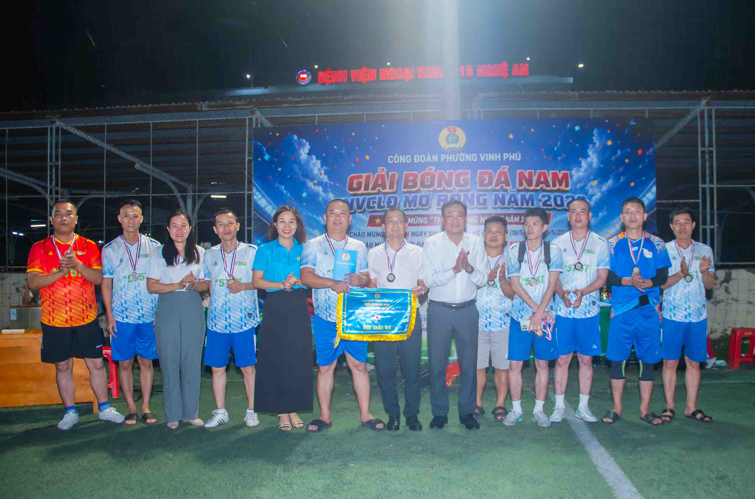 Tập đoàn Thanh Hưng