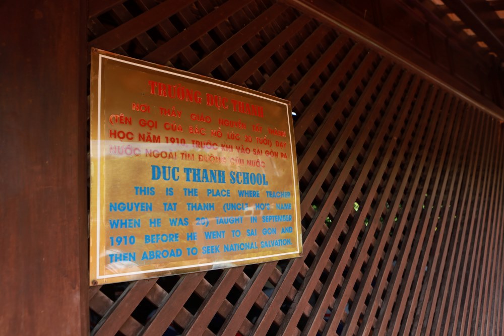 Lớp học nơi thầy giáo Nguyễn Tất Thành từng dạy học. Ảnh: Duy Tuấn