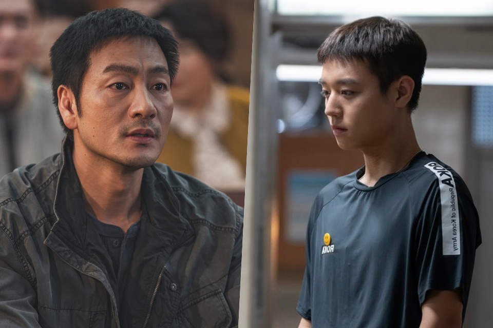 Actors Park Hae Soo, Park Ji Hoon. Photo: Manufacturer