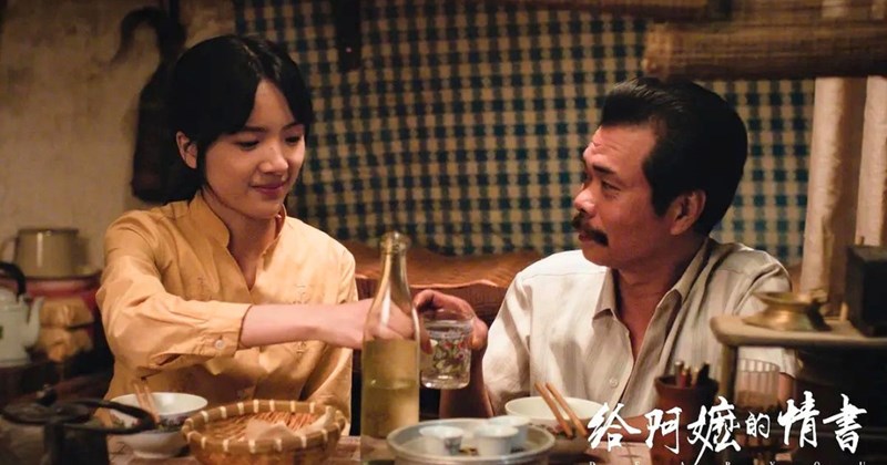 Diễn viên không chuyên sinh năm 2004 tạo nên kỳ tích