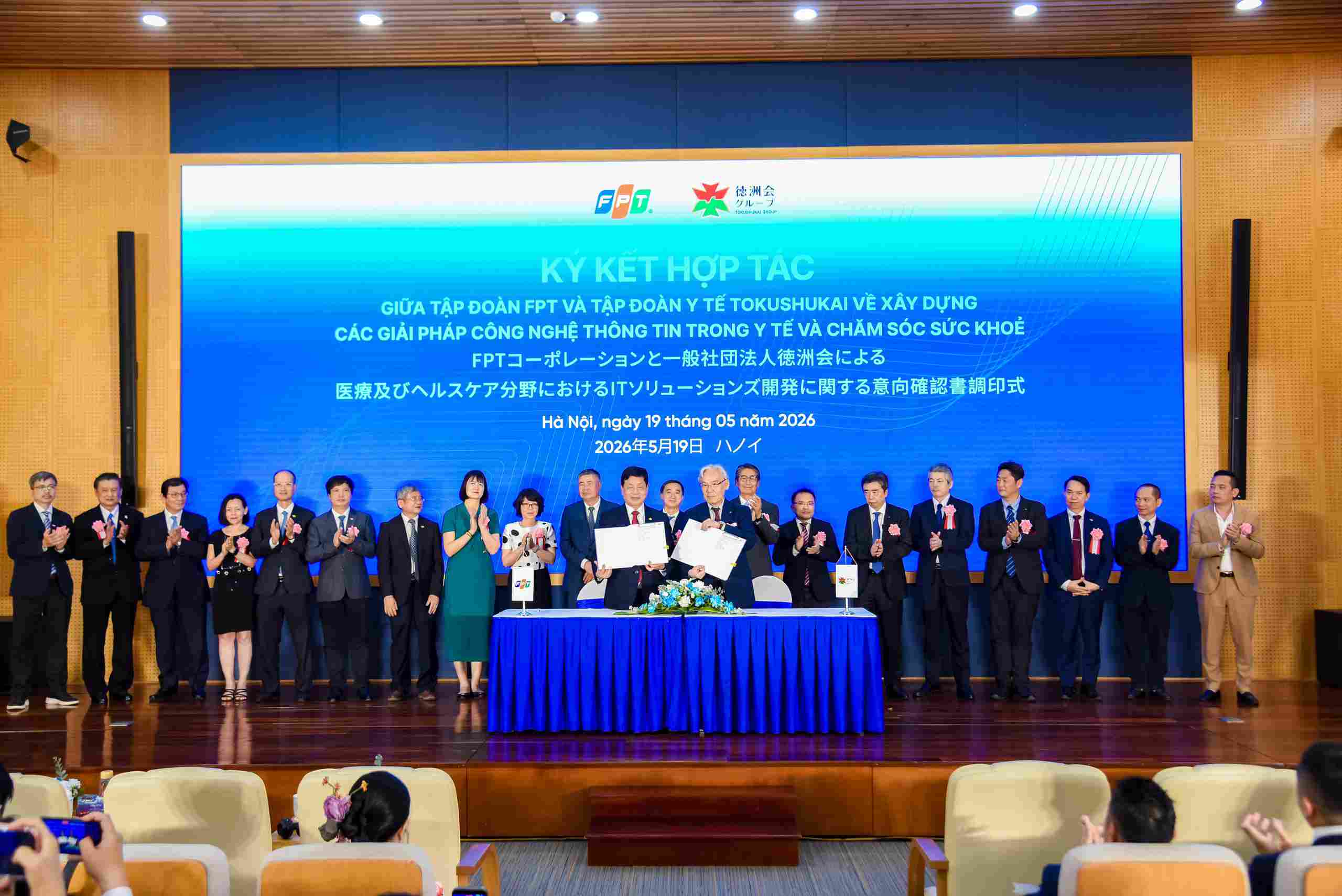 Vietnam - Japan promote digital transformation of healthcare using AI. Photo: Van Anh