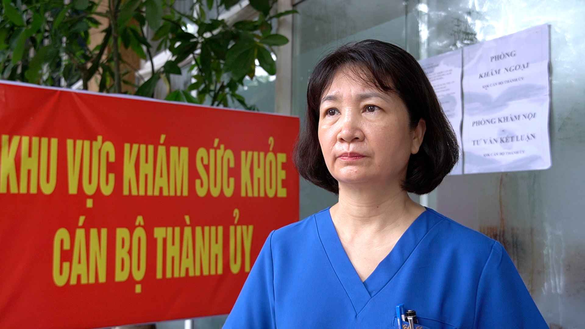 BSCKII Nguyễn Thị Lan Hương - Phó Giám đốc Bệnh viện, Trưởng Phòng khám A.