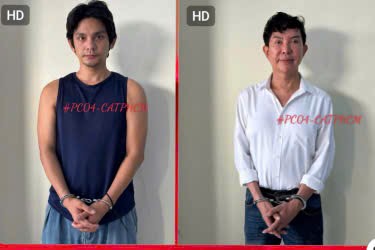Ca sĩ Long Nhật và ca sĩ Sơn Ngọc Minh. Ảnh Công an