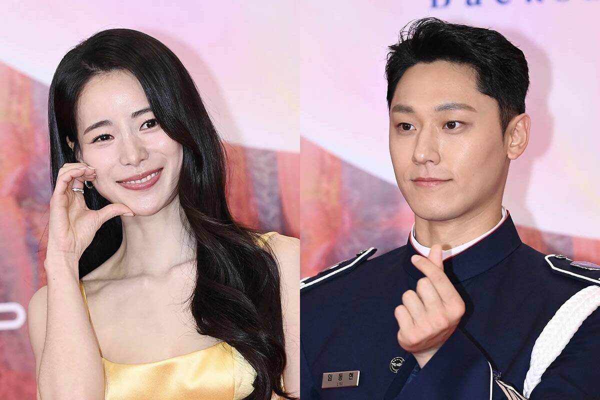 Lim Ji Yeon và Lee Do Hyun là cặp đôi nổi tiếng trong giới giải trí Hàn Quốc. Ảnh: Lotte
