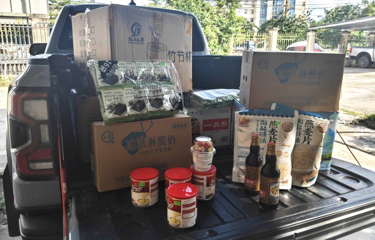 Goods of unknown origin. Photo: Ninh Binh Police