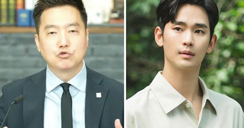 YouTuber bị tố phỉ báng Kim Soo Hyun bị đề nghị tạm giam