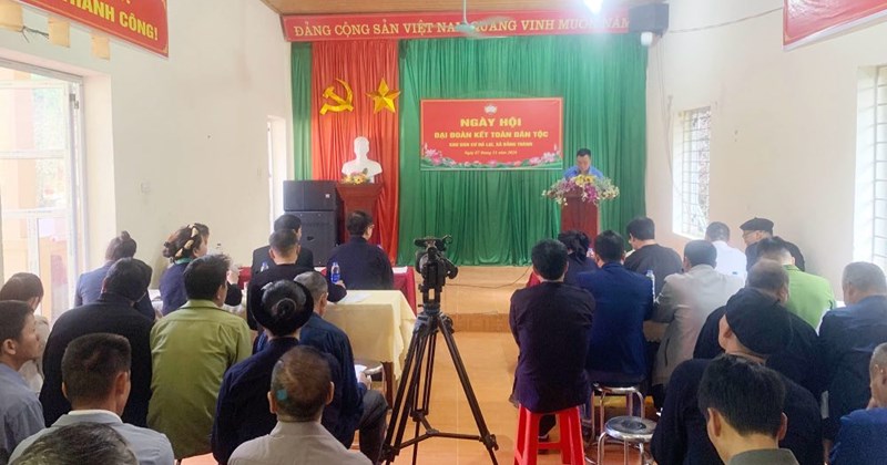 Đề xuất ủy quyền đổi tên thôn, tổ dân phố cho cấp xã